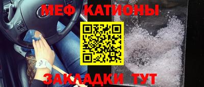 кокаин VHQ Первоуральск