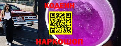 мет Партизанск