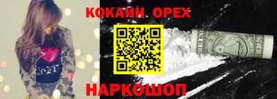 мет Партизанск
