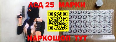 кокаин VHQ Первоуральск