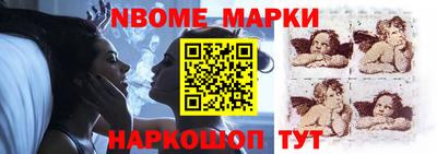 кокаин VHQ Первоуральск