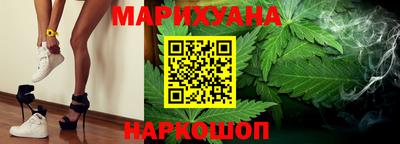 кокаин VHQ Первоуральск