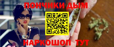 мет Партизанск