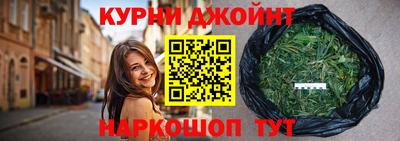 кокаин VHQ Первоуральск