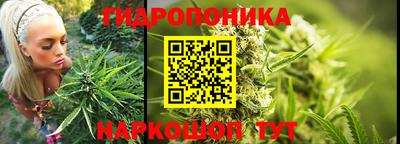 мет Партизанск