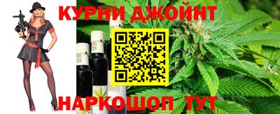 2c-b Пенза