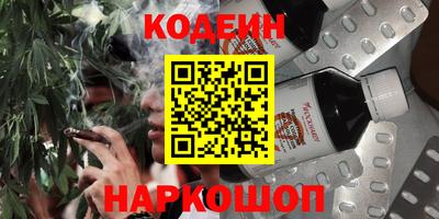 кокаин VHQ Первоуральск