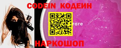 кокаин VHQ Первоуральск