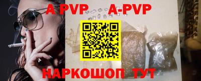 кокаин VHQ Первоуральск