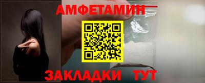 кокаин VHQ Первоуральск