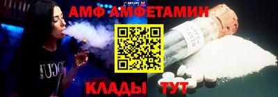 кокаин VHQ Первоуральск