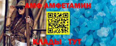 кокаин VHQ Первоуральск