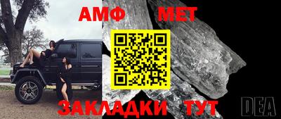 кокаин VHQ Первоуральск