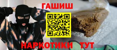 мет Партизанск