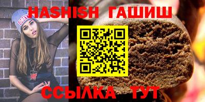 кокаин VHQ Первоуральск
