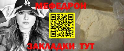 кокаин VHQ Первоуральск