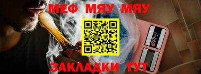 2c-b Пенза